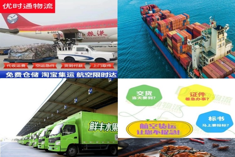 玉溪到丹麦航空货运公司-玉溪到丹麦物流专线